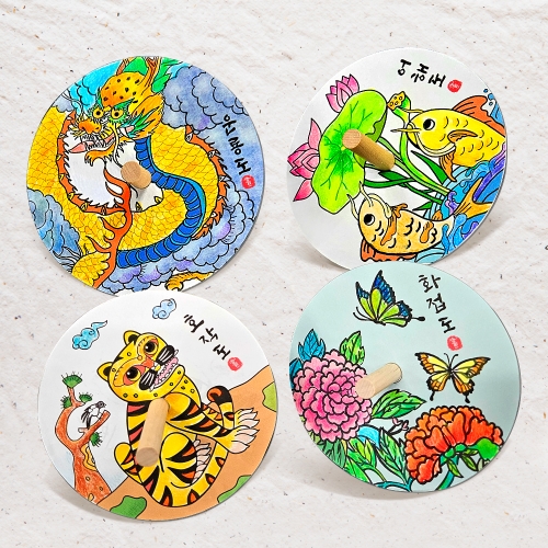 [탑키드] 꾸미기 색칠 전통 민화 팽이 (10cm) 1인용