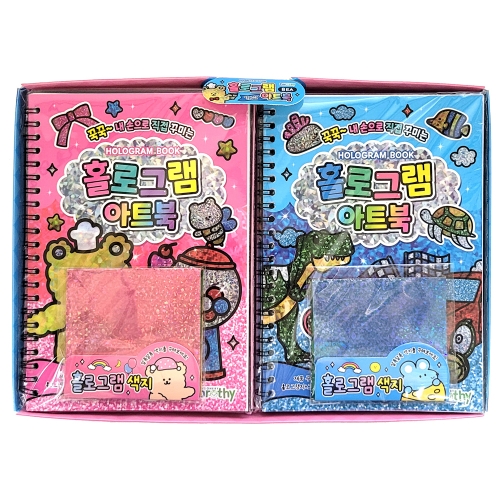 홀로그램 아트북 30호 (8개)