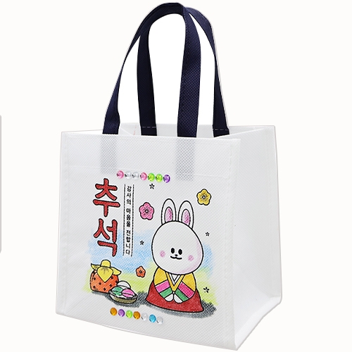 송편포장 색칠 부직포가방 (4인용)