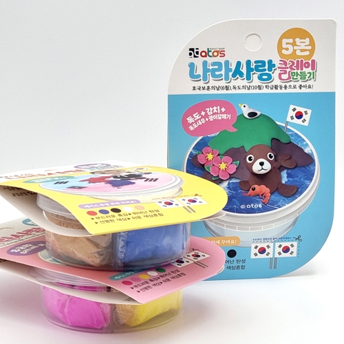 나라사랑 클레이 만들기 5본 (6개)