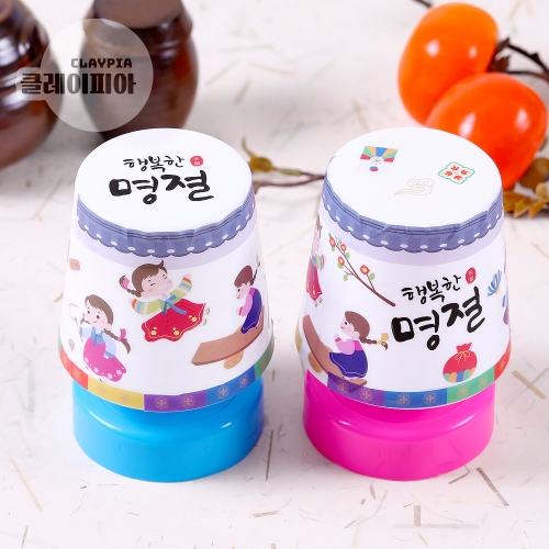 명절 미니 스탠드 만들기 세트