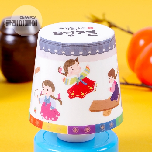 명절 미니 스탠드 만들기 세트