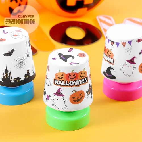 할로윈 미니 스탠드 만들기 세트