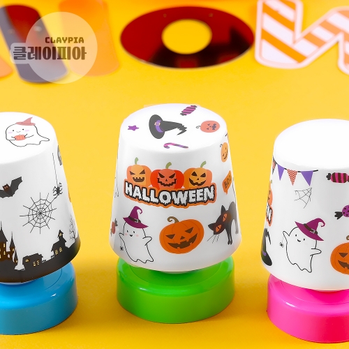 할로윈 미니 스탠드 만들기 세트