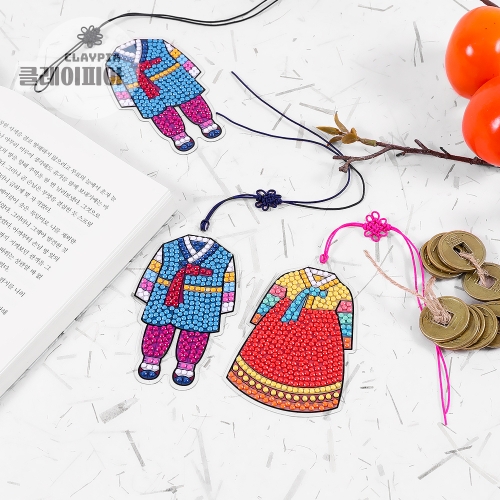 한복 보석십자수 책갈피