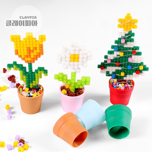 꽃 화분 디폼 블럭 5개입