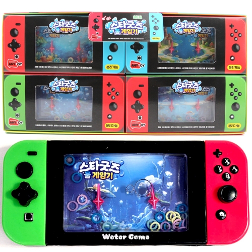 추억의오락기 스타굿즈 물게임기 휴대용보드게임