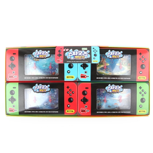 추억의오락기 스타굿즈 물게임기 휴대용보드게임