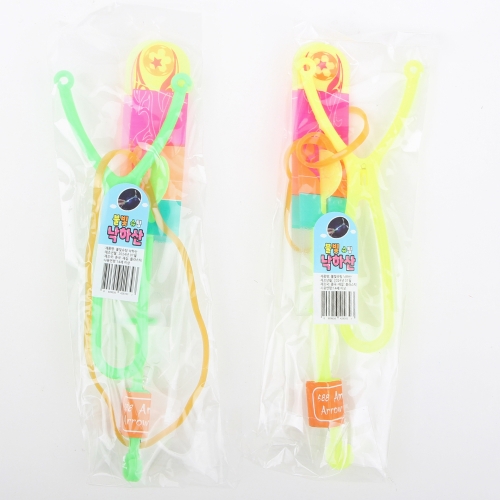 LED 불빛슈팅 낙하산 색상랜덤 반짝반짝 빛나는 슈팅 장난감