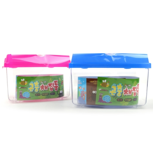 곤충채집통 핑크 블루 보관케이스 미니사육장 미니어항