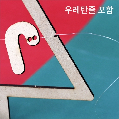 [파스텔클레이]우드 크리스마스 장식 트리 만들기