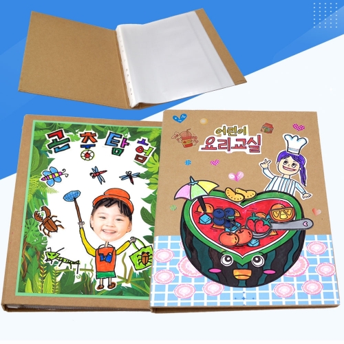 내가 꾸민 화일 바인더 스크랩북