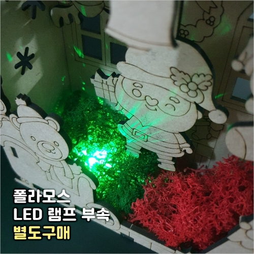 [파스텔클레이] 미니어처 무빙 우드 액자 시어터 크리스마스 하우스 만들기