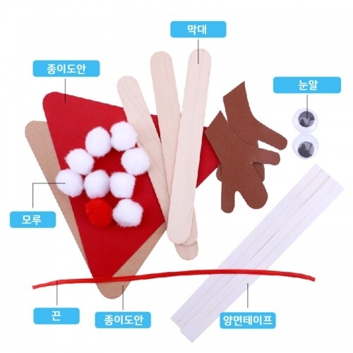 [파스텔클레이] 종이 막대 크리스마스 얼굴 오너먼트 만들기 세트