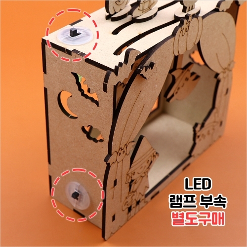 [파스텔클레이]미니어처 무빙 우드 액자 시어터 할로윈 하우스 만들기