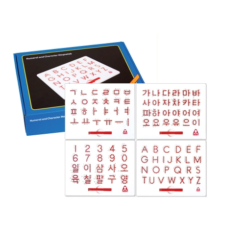 [두손] 자석펜글자깨치기 한글연습