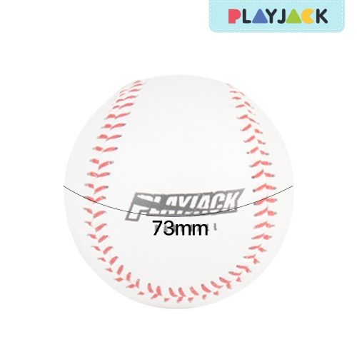 야구공 연식/경식