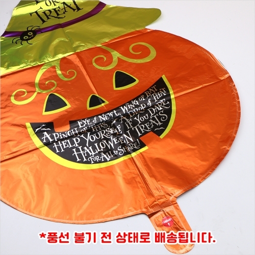 [파스텔클레이]할로윈 캐릭터 은박 파티 풍선
