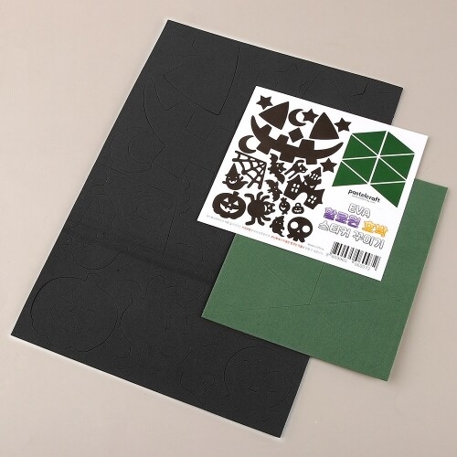 [파스텔클레이]EVA 부직포 할로윈 호박 가방 망토 꾸미기