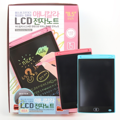 8.5 ġ LCD ڳƮ ޸𺸵 е ĥ Ʈ޸ 󷣴