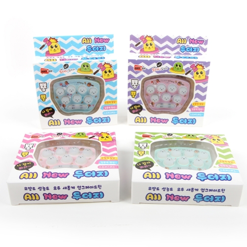 all new 두더지 게임기 미니오락기 집중력향상 보드게임 스트레스해소 색상랜덤