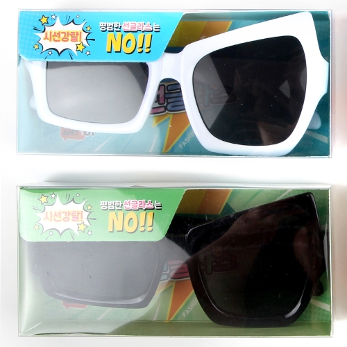 인스타 찐스타 시선강탈 비대칭 선글라스 단체사진 촬영소품 색상랜덤