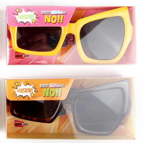 인스타 찐스타 시선강탈 비대칭 선글라스 단체사진 촬영소품 색상랜덤