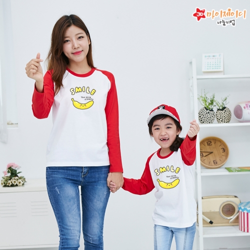 국내산 나그랑 아트디자인 긴팔_내게바나나