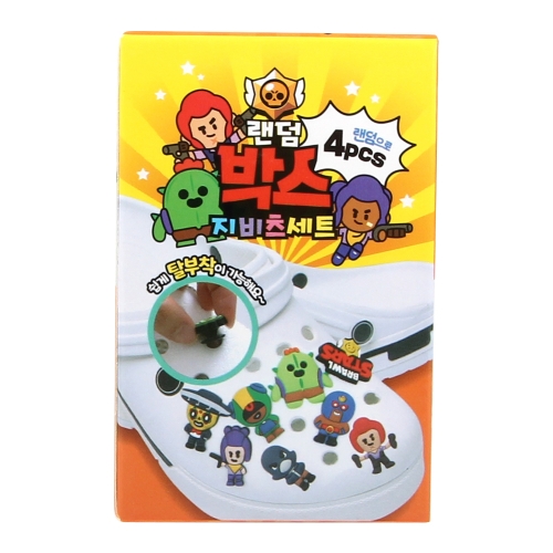 브롤스타즈 랜덤박스 지비츠 4pcs 어린이지비츠 캐릭터파츠