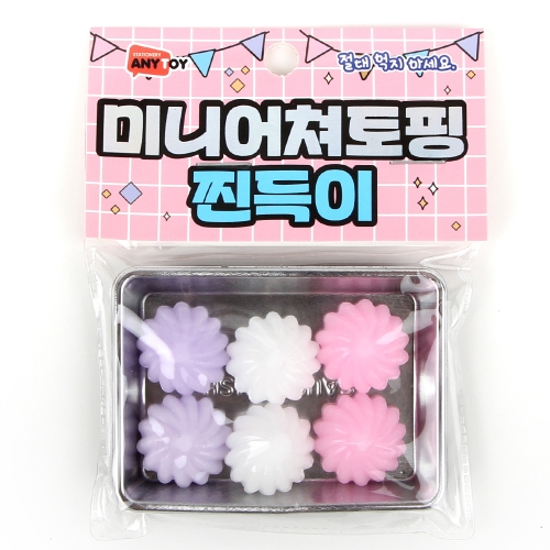 미니어쳐 토핑 찐득이 스퀴시 쫀득이 핸즈토이 랜덤배송