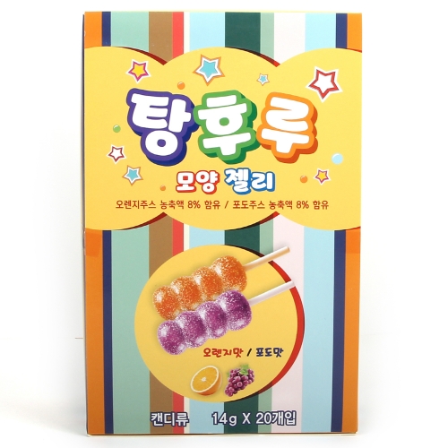 탕후루 모양 젤리 간식 오렌지맛 포도맛 랜덤배송 꼬치젤리 포장간식 대용량간식