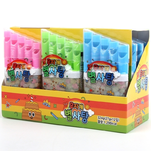 팬플룻 별사탕 악기장난감 플루트 어린이별사탕 색상랜덤