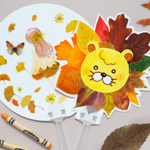 단풍부채 만들기 5set