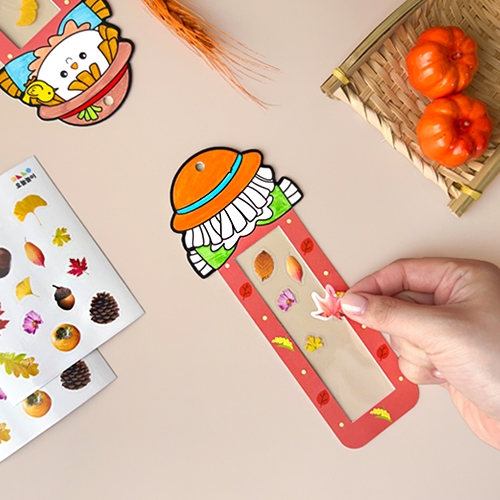 [오늘놀이] 가을 책갈피 2종 세트(허수아비/다람쥐/꾸미기 스티커 포함/KC인증)