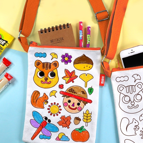 [하하당] 가을 크로스백