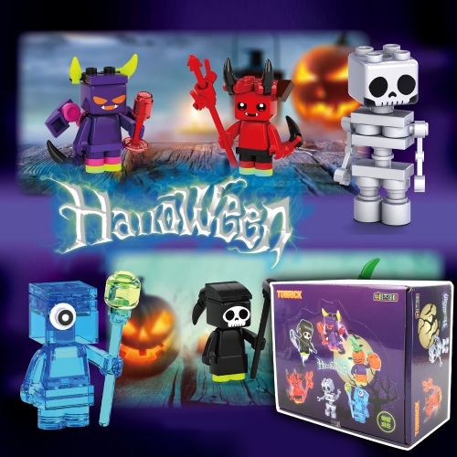 할로윈 캐릭터 야광파츠 피규어 블록 6종 소근육발달 랜덤발송