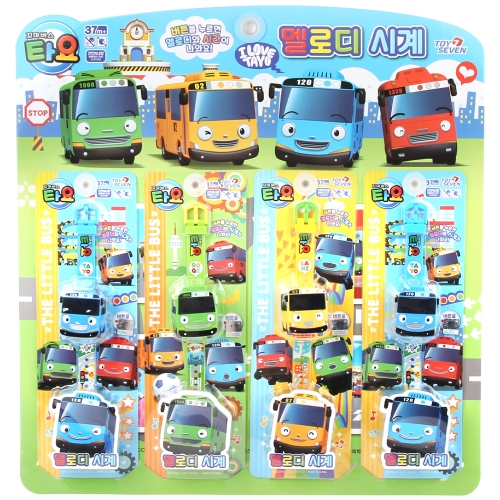 꼬마버스 타요 멜로디시계 어린이 유아용 시계 색상랜덤