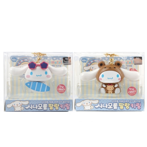 산리오 시나모롤 팔랑 키링 6종 랜덤발송