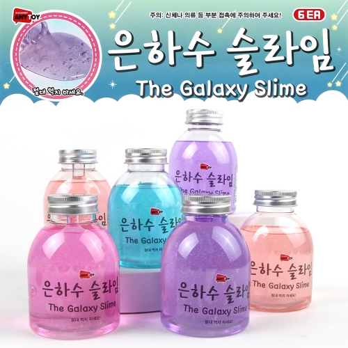 은하수슬라임 반짝이 액체괴물 오감자극 핸즈토이 색상랜덤