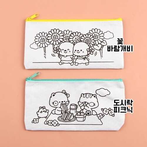 [파스텔클레이] 플라워 피크닉 동물 색칠 패브릭 파우치 지퍼형 꾸미기
