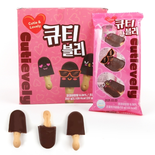 큐티블리 초코과자 초코송이 막대과자 초코막대과자 빼빼로데이