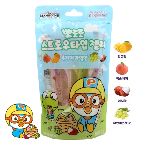 뽀로로 스트로우타입 샤인머스켓맛 망고맛 젤리 빨아먹는 젤리