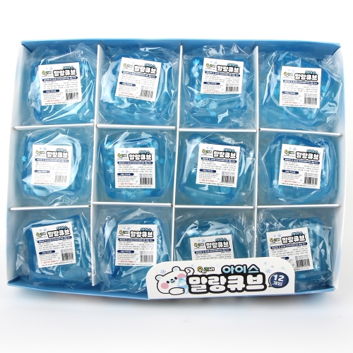 아이스 말랑 큐브 얼음 모양 말랑이 주물럭 스트레스볼