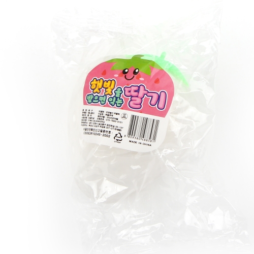 햇빛을 받으면 익는 딸기 주물럭 말랑이 촉감놀이 스퀴시