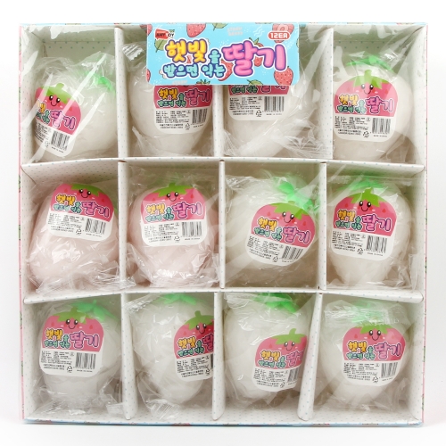 햇빛을 받으면 익는 딸기 주물럭 말랑이 촉감놀이 스퀴시