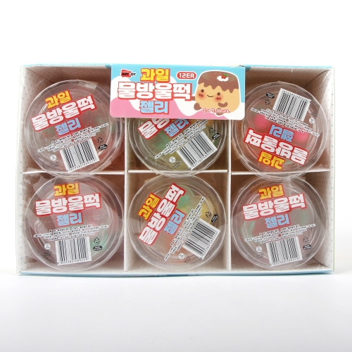 과일 물방울 떡 젤리 주물럭 과일파츠 스퀴시 쫀득이 랜덤발송