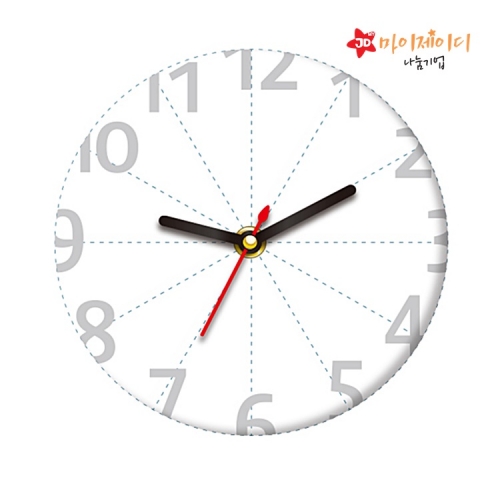 신학기 방학 생활계획표 시계 만들기 꾸미기 무소음 시계(벽걸이 탁상용겸용)