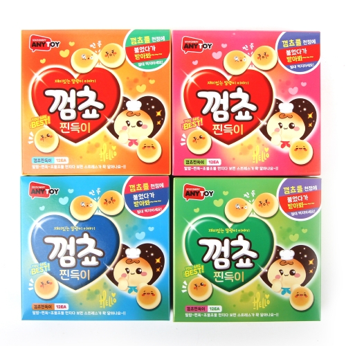 껌쵸 말랑이 찐득이 슬라임 장난감 스트레스볼 색상랜덤