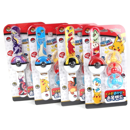 포켓몬스터 스핀 플라잉 손목밴드 라플라스 피카츄 리자몽 색상랜덤