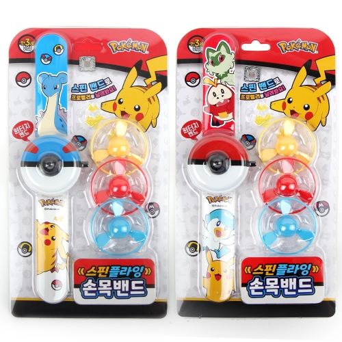 포켓몬스터 스핀 플라잉 손목밴드 라플라스 피카츄 리자몽 색상랜덤